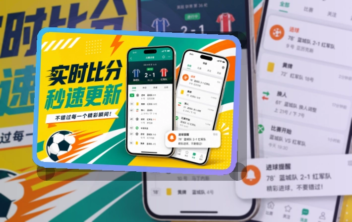 开云手机端赛事入口界面